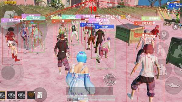 【花海容器直装V1.3稳定版】🌸透视自瞄🌸子弹追踪🌸皮肤美化包🌸载具跳舞🌸载具旋转🌸载具自控🌸载具飞天